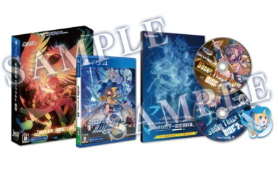 Unopened PS4 Azure Striker Gunvolt 3 Limited Edition Sony PlayStation 4 Inti - Image 1 of 4