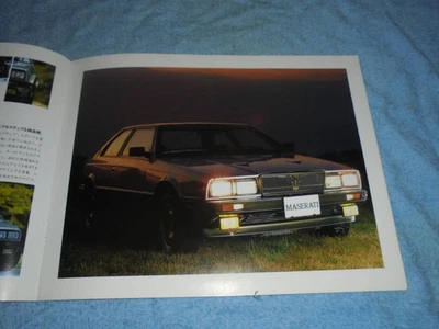 331/332 Maserati Biturbo ES/Maserati Biturbo 425 Catalog MASERATI BITURBO ES/42 - Image 1 of 4