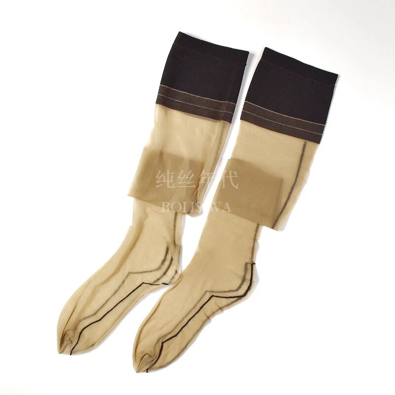 ¡Lote 2 pares! Medias brillantes brillantes con costura en contraste Manhattan FF Broadway Foto 1 de 4