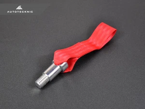 AUTOTECKNIC RED TRACK READY TOW STRAP - BMW F87 M2 F80 M3 F82 F83 M4 F10 M5 - Picture 1 of 2