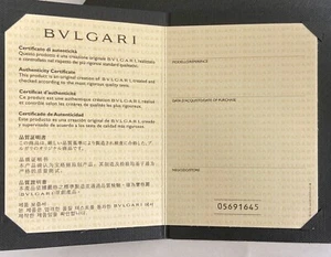 BVLGARI Certificate BLANK Guarantee Jewellery Watches B.Zero1 Pens BULGARI NEW - Picture 1 of 10