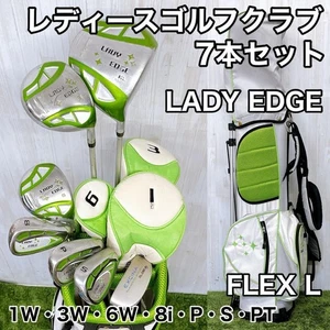 Tour Edge Lady Edge Women’s 7-Piece Golf Club Set L Flex Carbone Grips - Picture 1 of 17