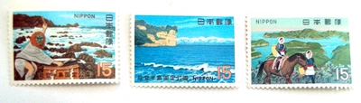 Japan  Stamps Sc # 1038-1039 - AND - #1022 - Natl. Parks - 1970 MNH - FREE ship - Image 1 of 2