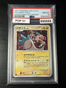 PSA 10 Pachirisu Holo D&P Dawn Dash 1st Ed Japanese Pokemon Card 2007 - Picture 1 of 3