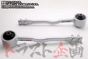 Juego de varillas de tensión NISMO PRO para SKYLINE GTR R33 R34 54460-RRR45 ##660131445 - Imagen 1 de 1