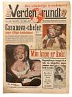 Marilyn Monroe + Lana Turner VERY RARE Danish Magazine 1955 "Verden Rundt"