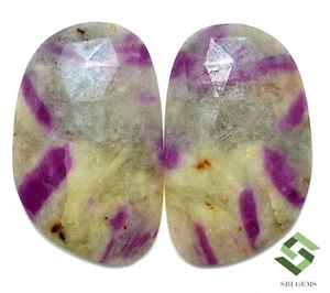 39x24 mm Natural Ruby Zoisite Fancy Shape Checker Cut Pair 80.36 CTS Loose Gems - Picture 1 of 6