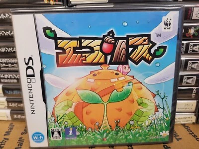 Ecolis (2007) Brand New Factory Sealed Japan Nintendo DS NDS Import Game - Image 1 of 4