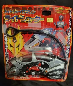 Kamen Rider Ryuki Super Gyro Machine Ride Shooter YUTAKA 2002 - Picture 1 of 4