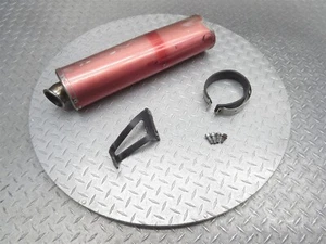 2003 01-03 Suzuki GSXR 600 GSXR600 Exhaust Pipe Tube Muffler Silencer Baffle - Picture 1 of 24