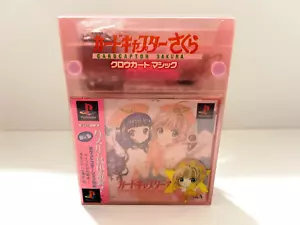 PS1 CARDCAPTOR SAKURA Clow Card Magic Limited Edition Playstation Japan JP Game - Picture 1 of 13