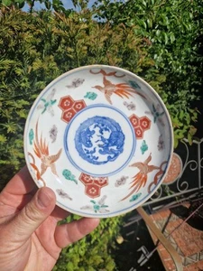 Lovely Antique japanese Imari Meiji Bowl 6.25" Dragon Phoenix - Picture 1 of 9