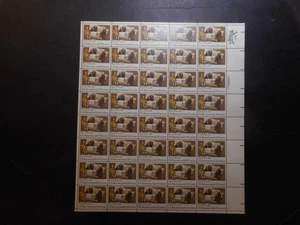 Scott 2052, 20 cent, Signing of Treaty of Paris, Sheet - Picture 1 of 2