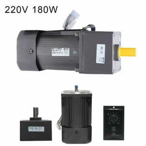 220V 180W Deceleration Geared AC Singe Phase Reversile Motor Speed Controller - Picture 1 of 12