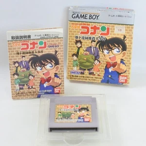 DETECTIVE CONAN Chika Yuenchi Gameboy Nintendo 6072 gb - Picture 1 of 13