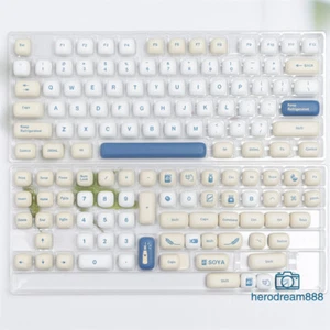 Soybean Milk Theme MOG Height 140 Keycaps PBT Dye-sub New for Cherry MX Keyboard - Picture 1 of 9