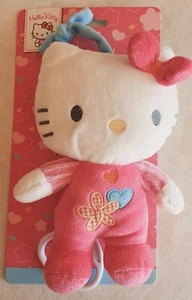Peluche musicale Hello kitty, neuve, Jemini - Photo 1/2