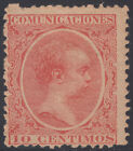 Espagne 218 1889 - 1901 Alfonso XIII