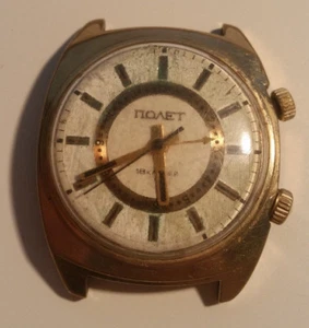 RARO orologio vintage russo POLJOT VOLO 18 GIOIELLO SOVIETICO URSS raro - Foto 1 di 4