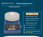Digital Display Constant Temperature Magnetic Electric Heating Sleeve Mixer