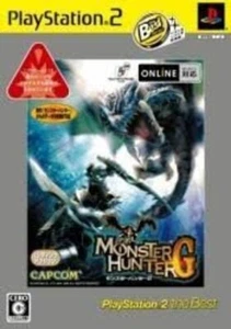 PS2 Monster Hunter G Playstation 2 el Mejor Juego Japonés Suave Probado Funcionando - Imagen 1 de 1