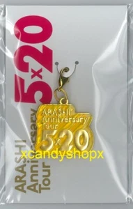 Charm giallo limitato ARASHI Anniversary Tour 5x20 Giappone NAGOYA Ninomiya Kazunari - Foto 1 di 1