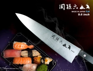 KAI Japanese Steel Gyuto Chef's Knife 9.6 inch Flatware Cutlery Made In Japan - Picture 1 of 6