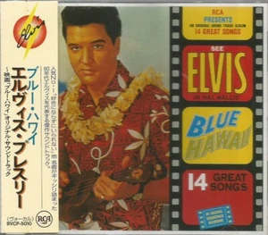 Elvis Presley - Blue Hawaii 1990 Japan RCA CD issue of his 1961 soundtrack album - Picture 1 of 2