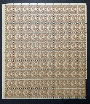 US #633 1 1/2c Harding Full Sheet of 100. MNH Fine (BCV $475) - Image 1 of 4
