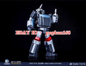 Neu Deformabl Robot Trailbreaker Autobot MS-TOYS MS-B09A Actionfigur Kinder Spielzeug - Bild 1 von 10