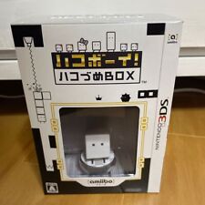 Nintendo 3DS Box Boy Hako Boy Amiibo Qbby with Gamesoft and CD Limited Edition