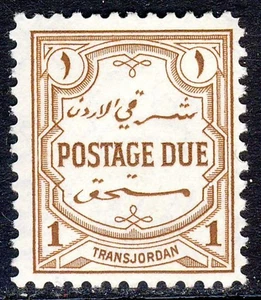 Transjordan 1944 1 Mil. Rotbraun PORTO FÄLLIG Wmk Mult Script CA SG D244 NEUWERTIG - Bild 1 von 2