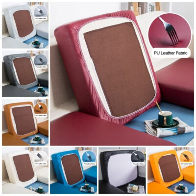 沙发靠垫套聚氨脂合成革沙发垫懒人沙发套弹力防水家用 — 第 1/4 张图片