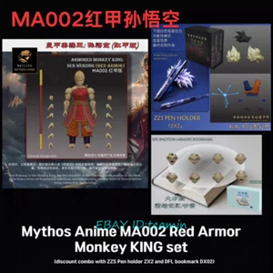 KONG Studio Mythos Anime MA002 Son Goku Red Armor Ver. 1/12 Action Figure - Picture 1 of 2