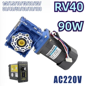 AC220V 90W 14RPM-280RPM Worm Gear Reducer Gearbox Motor Gearmotor RV40 CW/CCW - Picture 1 of 12