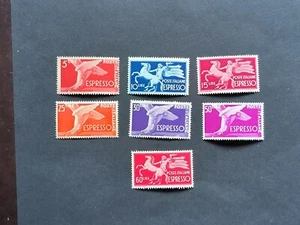 ITALIA REPUBBLICA 1945-52 ESPRESSI SERIE COMPLETA 7 VALORI MNH** - Foto 1 di 2