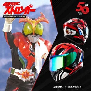 Motorcycle helmet Bilmola Limited 50th Kamen rider, STRONGER V7 - Picture 1 of 6