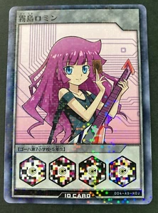 Yugioh Rush Duel amiibo Card Romin Japanese Saikyo Battle Royale Switch F/S - Picture 1 of 6