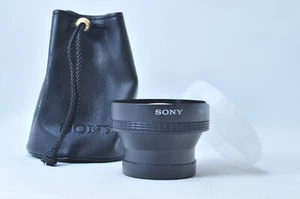 @ SakuraDo Camera @ Near Mint! @ Sony X2 VCL-2046C 46mm Tele Conversion Lens - Picture 1 of 12