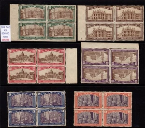 Anno Santo quartina nuovo gomma integra mnh - Picture 1 of 1