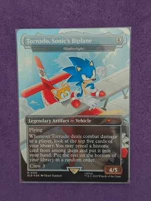 MTG Tornado, Sonic's Biplane - Weatherlight (Rainbow Foil) NM Secret Lair - Image 1 of 2