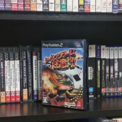 Racing Game CAUTION PS2 Sony Japan Import PlayStation 2 NTSC-J Complete FlatOut - Image 1 of 3