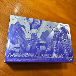 RG 1/144 Unicorn Gundam 02 Banshee Norn (Final Battle Ver.) Special Coating JP - Picture 1 of 3