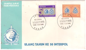 Mazuma *S1256 Malaysia FDC 1973 Ulang Tahun Ke-50 Interpol Polis Chop Ipoh - Picture 1 of 2