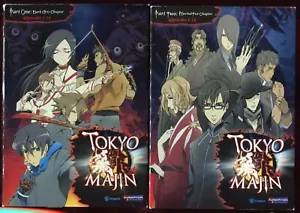 Tokyo Majin Season 1 4 Disc DVD Region 1 US Import Anime - Picture 1 of 2