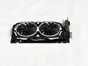 MSI GeForce GTX 1070 ARMOR 8G OC - Afbeelding 1 van 5