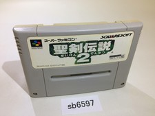 sb6597 Seiken Densetsu 2 Secret of Mana SNES Super Famicom Japan