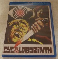 EYE IN THE LABYRINTH (1972) BLU-RAY CODE RED OOP BRAND NEW!