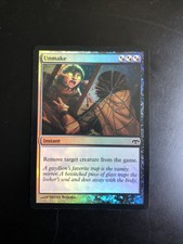 Unmake - Eventide - Foil - SP - MTG - Single