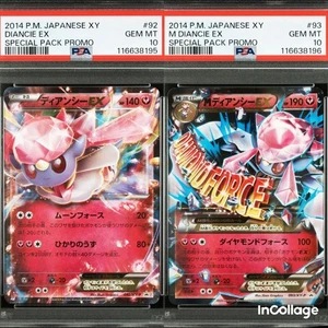 PSA10 Sequential Number Diancie EX M Diancie EX Promo - Picture 1 of 5